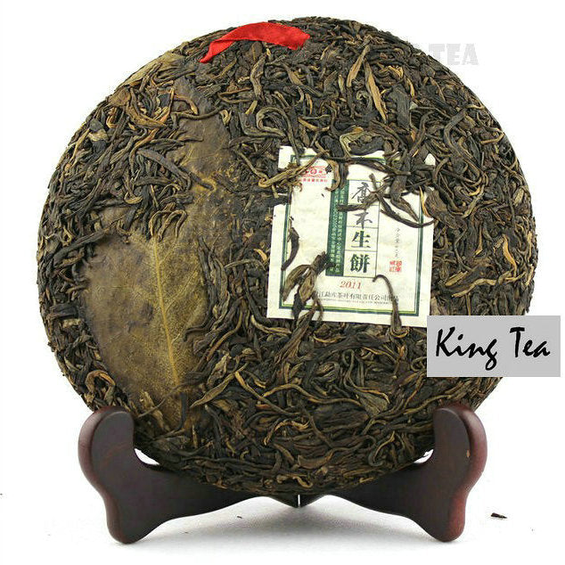 2011 MengKu RongShi "Qiao Mu Sheng Bing" (Arbor Raw Cake - Organic Tea Certificated) 400g Puerh Raw Tea Sheng Cha