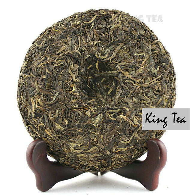 2013 MengKu RongShi "Ba Wang Qing" (King Green) Cake 300g Puerh Raw Tea Sheng Cha