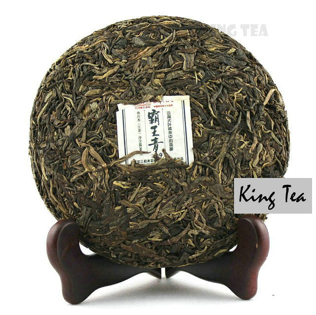 2013 MengKu RongShi "Ba Wang Qing" (King Green) Cake 300g Puerh Raw Tea Sheng Cha