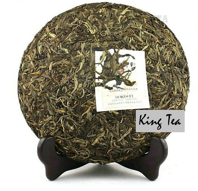 2013 MengKu RongShi "Mang Fei Da Ye" (Mangfei Big Leaf) Cake 500g Puerh Raw Tea Sheng Cha