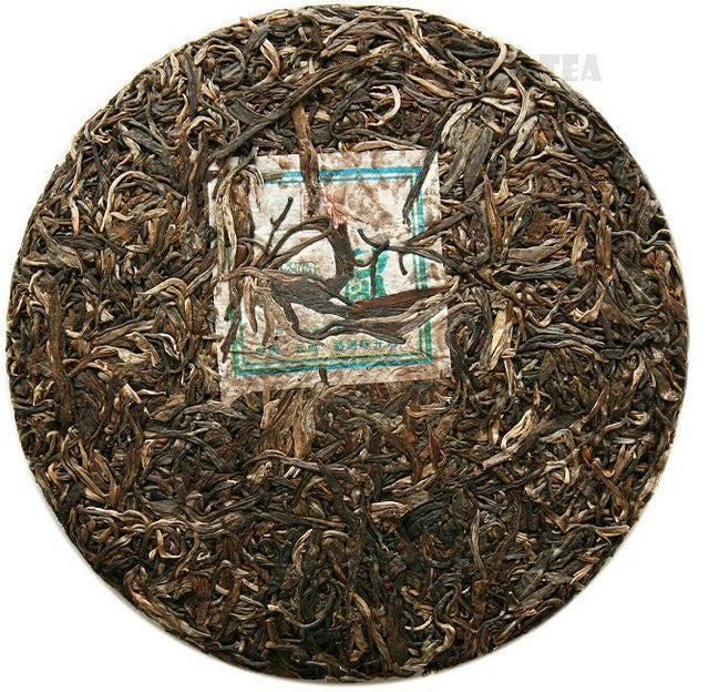 2008 ChenShengHao "Shu" (Zodiac Rat  Year) Cake 500g Puerh Raw Tea Sheng Cha