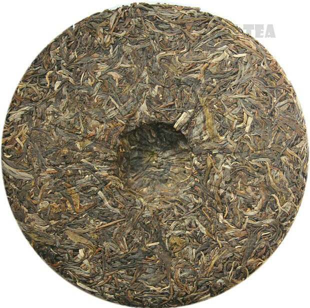 2012 ChenShengHao "Chen Sheng Jing Pin" (Premium) 357g Puerh Raw Tea Sheng Cha