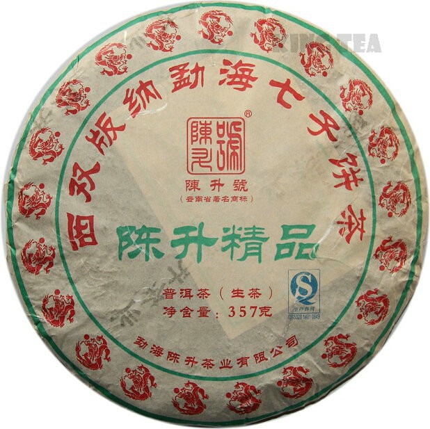 2012 ChenShengHao "Chen Sheng Jing Pin" (Premium) 357g Puerh Raw Tea Sheng Cha