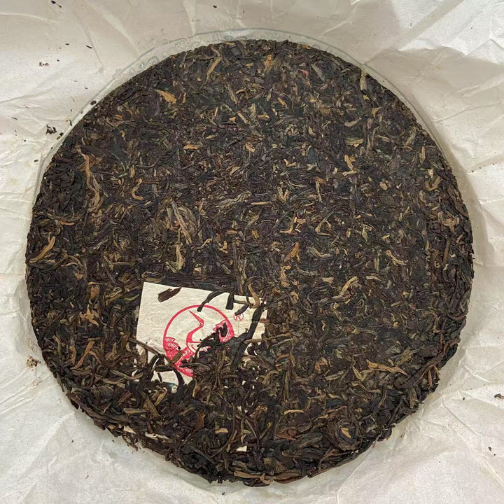 2012 XiaGuan "7543" Cake 357g Puerh Sheng Cha Raw Tea