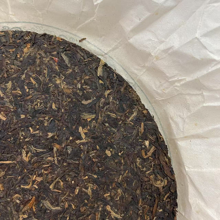 2012 XiaGuan "7543" Cake 357g Puerh Sheng Cha Raw Tea