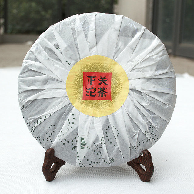 2014 XiaGuan "8653" (20th Commemoration) 357g Puerh Sheng Cha Raw Tea