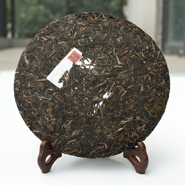 2014 XiaGuan "8653" (20th Commemoration) 357g Puerh Sheng Cha Raw Tea