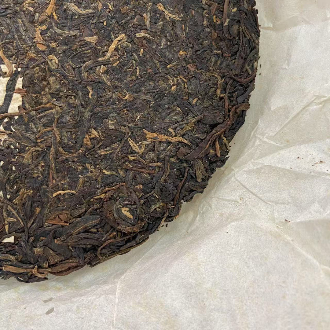 2012 XiaGuan "7543" Cake 357g Puerh Sheng Cha Raw Tea