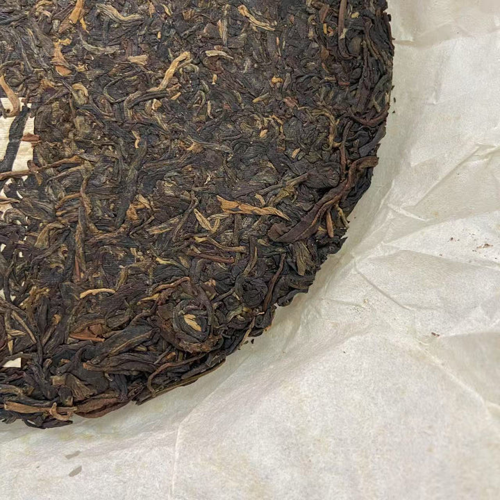 2012 XiaGuan "7543" Cake 357g Puerh Sheng Cha Raw Tea
