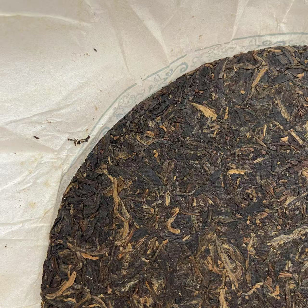 2012 XiaGuan "7543" Cake 357g Puerh Sheng Cha Raw Tea