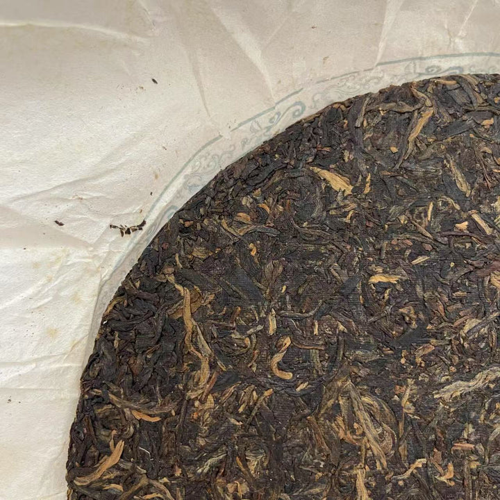 2012 XiaGuan "7543" Cake 357g Puerh Sheng Cha Raw Tea