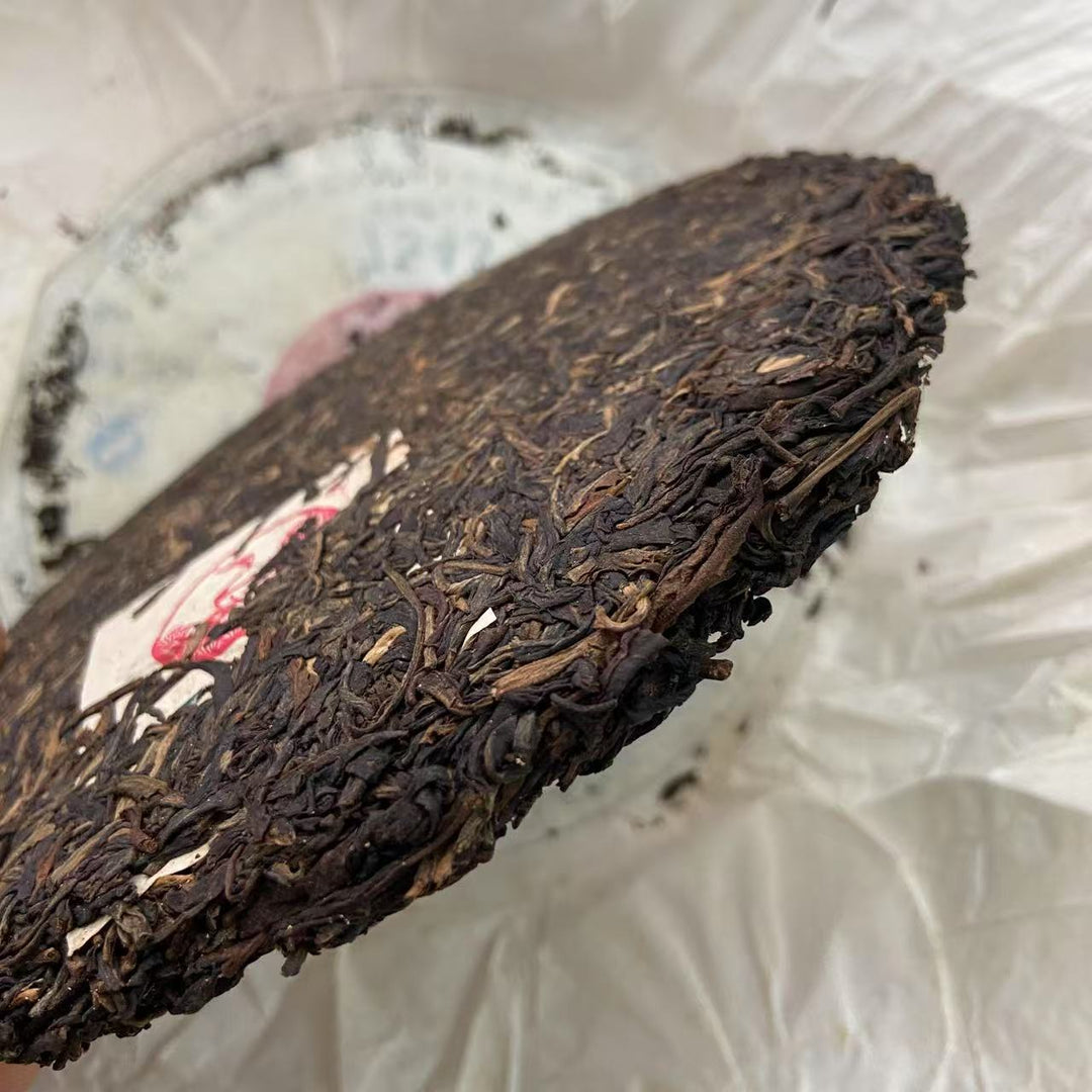 2012 XiaGuan "7543" Cake 357g Puerh Sheng Cha Raw Tea