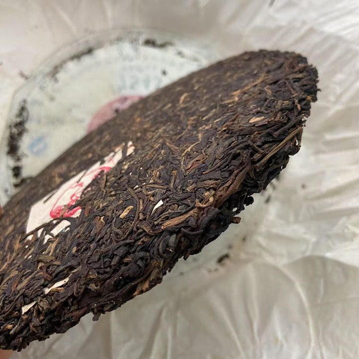 2012 XiaGuan "7543" Cake 357g Puerh Sheng Cha Raw Tea