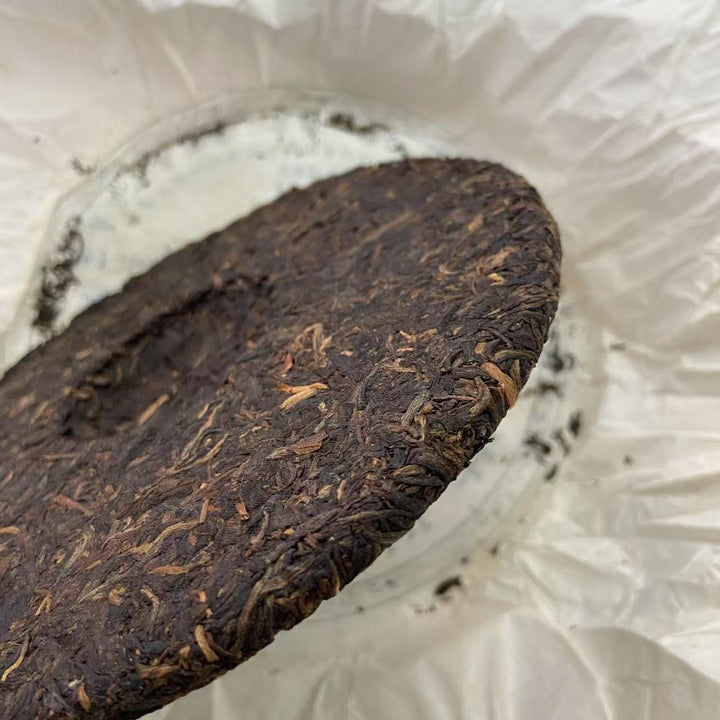 2012 XiaGuan "7543" Cake 357g Puerh Sheng Cha Raw Tea