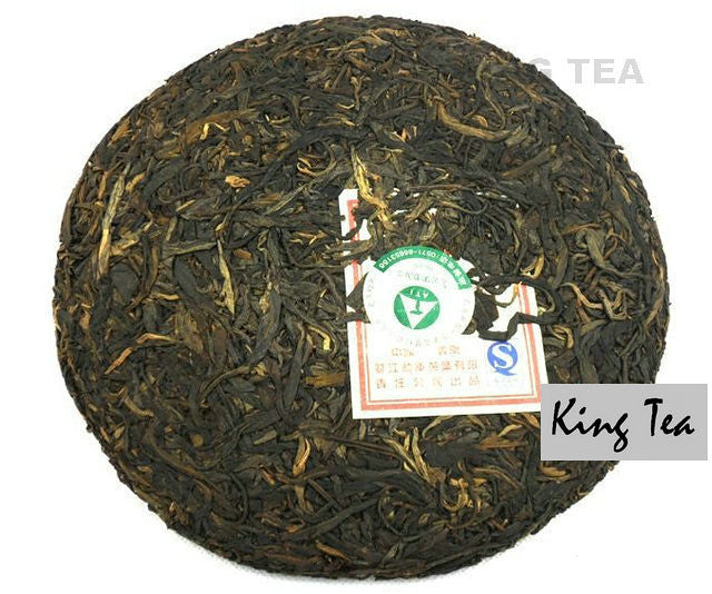 2006 MengKu RongShi "Gu Hua Cha" (Autumn Flavor) Cake 400g Puerh Raw Tea Sheng Cha