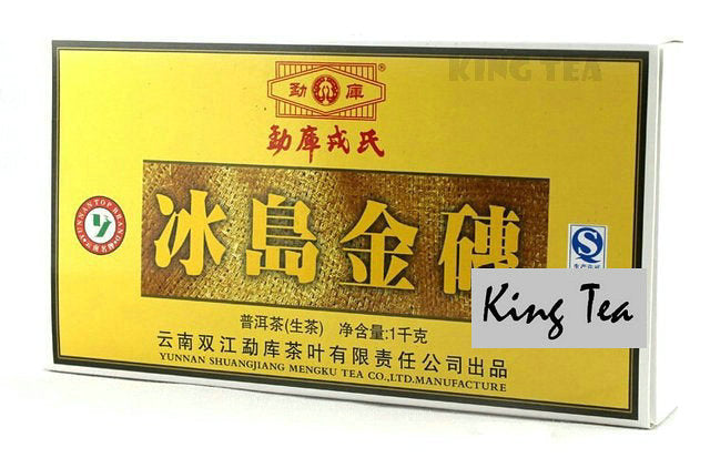 2012 MengKu RongShi "Bing Dao Jin Zhuan" (Bingdao Golden Brick) 1000g Puerh Raw Tea Sheng Cha