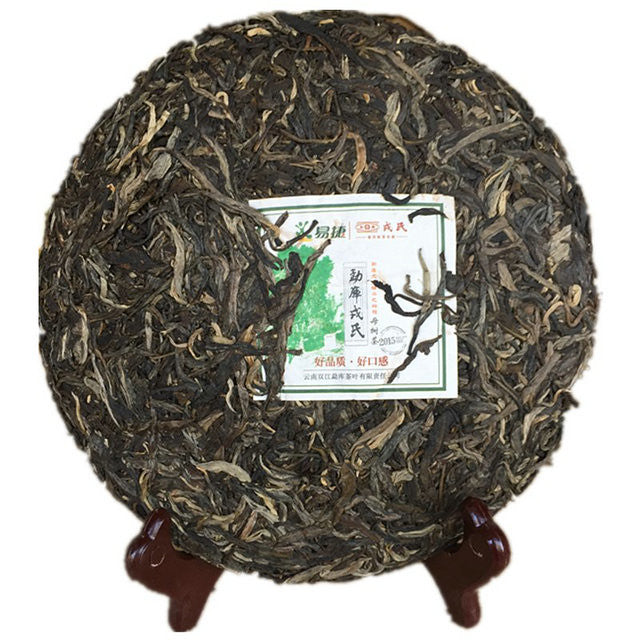 2015 MengKu RongShi "Mu Shu Cha" (Mother Tree) Cake 500g Puerh Raw Tea Sheng Cha