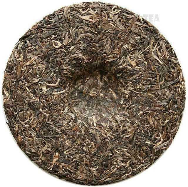 2008 ChenShengHao "Shu" (Zodiac Rat  Year) Cake 500g Puerh Raw Tea Sheng Cha