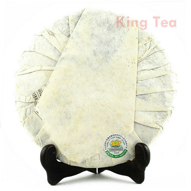 2009 MengKu RongShi "Qiao Mu Wang " (Arbor King - 10 Years' Commenmoration) Cake 500g Puerh Raw Tea Sheng Cha