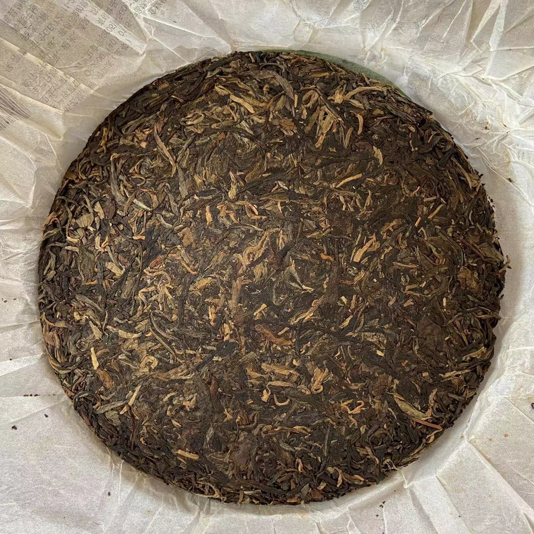 2006 TianDiRen "An Xiang" (Dim Fragrance) Cake 357g Puerh Sheng Cha Raw Tea