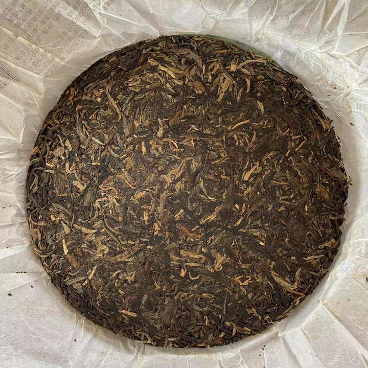 2006 TianDiRen "An Xiang" (Dim Fragrance) Cake 357g Puerh Sheng Cha Raw Tea