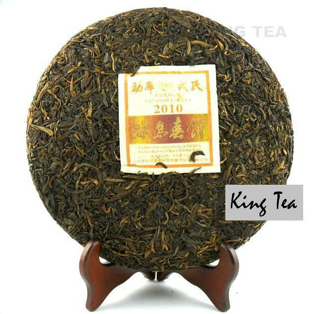 2010 MengKu RongShi "Bing Dao Chun Bing" (Bingdao Spring Cake) 1000g Puerh Raw Tea Sheng Cha