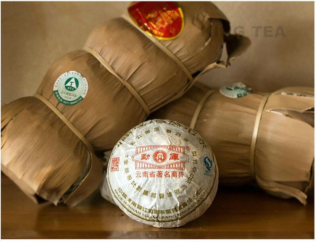 2006 MengKu RongShi "Tuo" 250g Puerh Ripe Tea Shou Cha