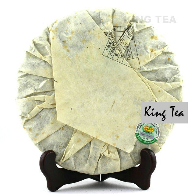 2009 MengKu RongShi "Mu Shu Cha" (Mother Tree) Cake 500g Puerh Raw Tea Sheng Cha