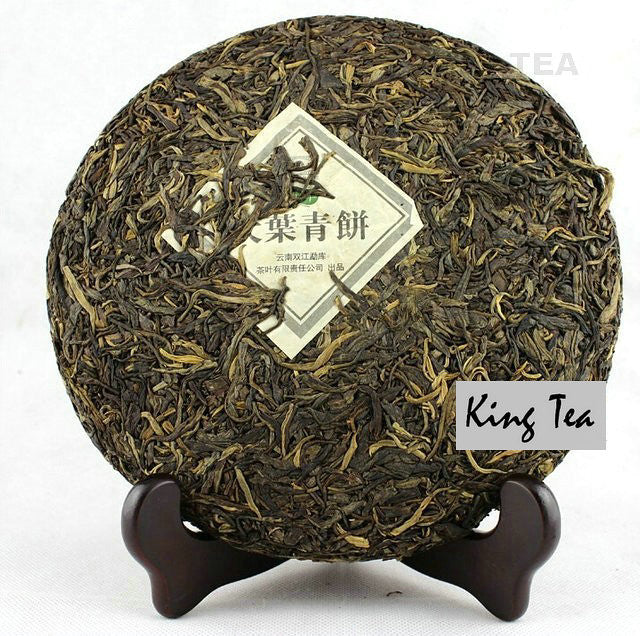 2011 MengKu RongShi "Da Ye Qing Bing" (Big Leaf Green Cake) 500g Puerh Raw Tea Sheng Cha