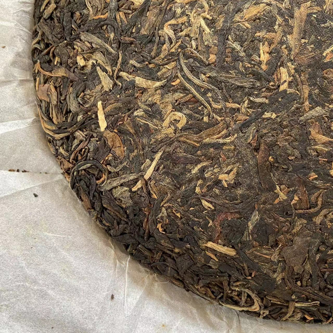 2006 TianDiRen "An Xiang" (Dim Fragrance) Cake 357g Puerh Sheng Cha Raw Tea
