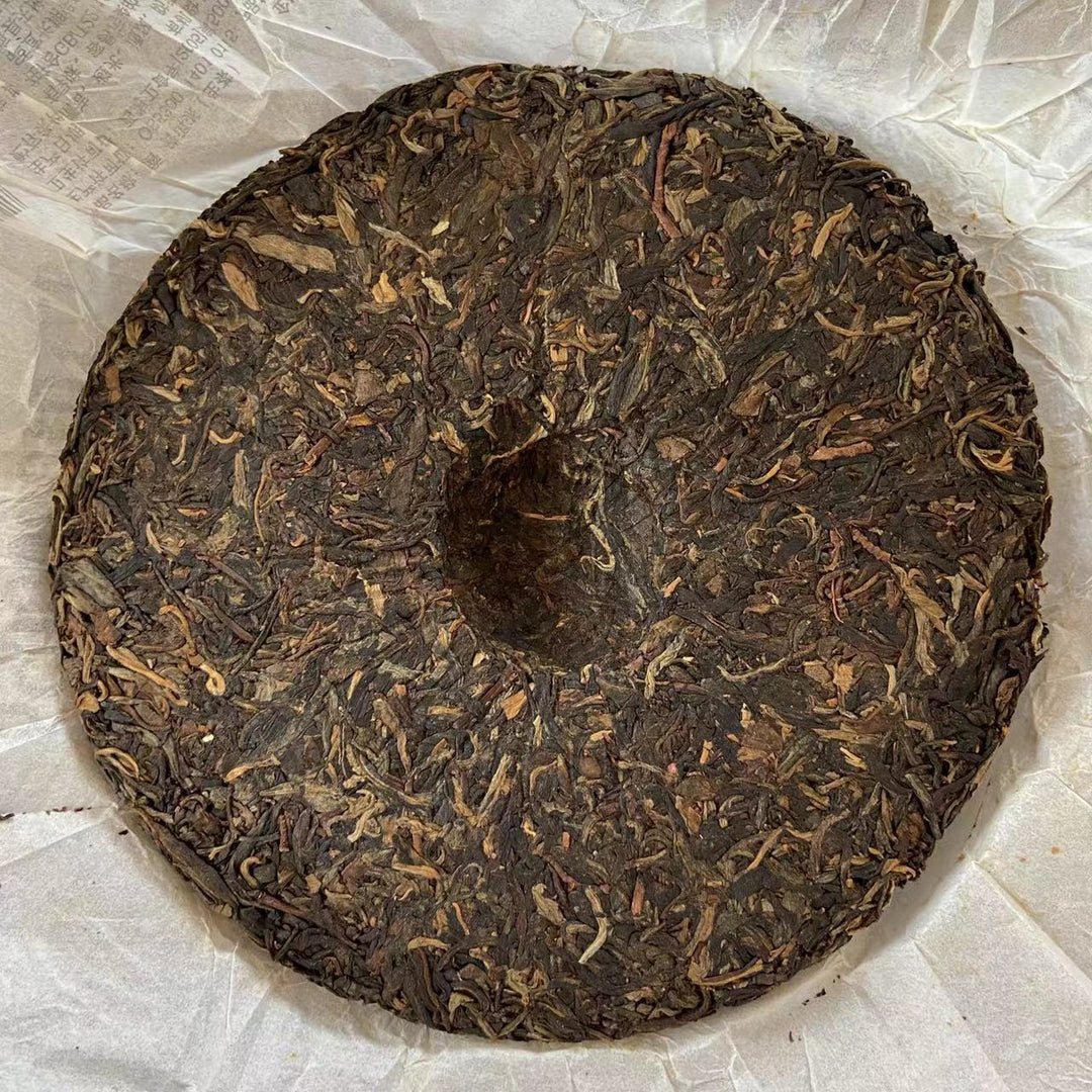 2006 TianDiRen "An Xiang" (Dim Fragrance) Cake 357g Puerh Sheng Cha Raw Tea