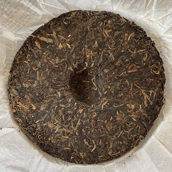 2006 TianDiRen "An Xiang" (Dim Fragrance) Cake 357g Puerh Sheng Cha Raw Tea