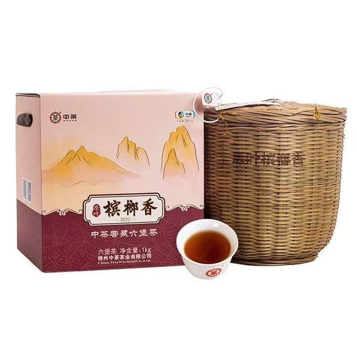 2022 CNNP Liu Bao "Bin Lang Xiang - Yuan Ye - Yi Ji" (Aged From 2019 - Original Leaf Betel Nut Aroma- 1st Grade Material) 1000g/Basket Liubao Loose Leaf Dark Tea Wuzhou, Guangxi