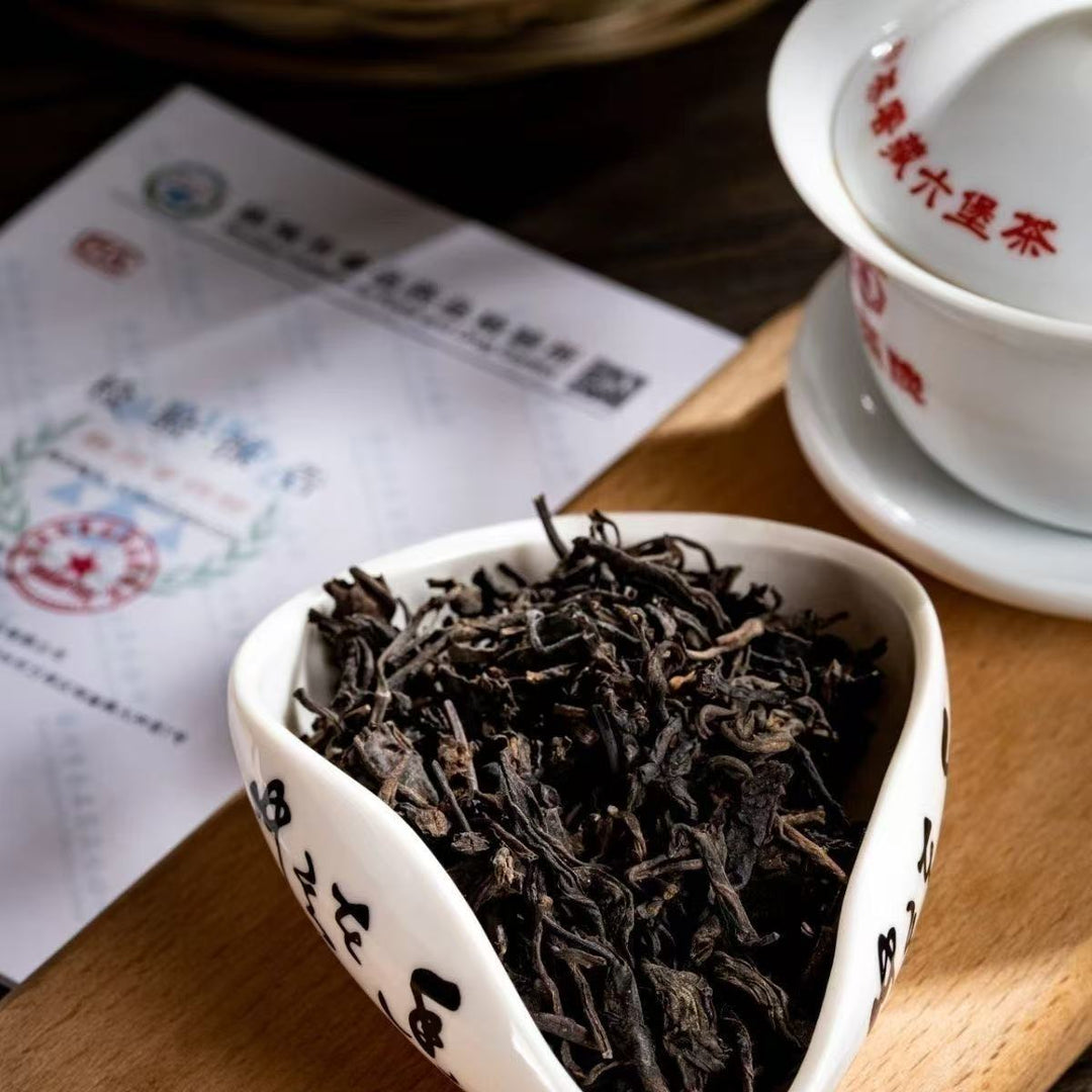 2022 CNNP Liu Bao "Bin Lang Xiang - Yuan Ye - Yi Ji" (Aged From 2019 - Original Leaf Betel Nut Aroma- 1st Grade Material) 1000g/Basket Liubao Loose Leaf Dark Tea Wuzhou, Guangxi