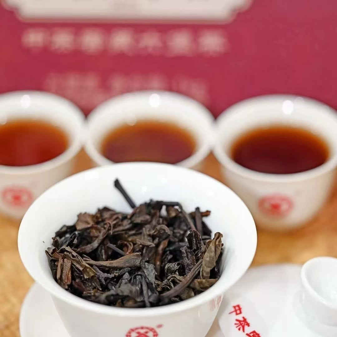 2022 CNNP Liu Bao "Bin Lang Xiang - Yuan Ye - Yi Ji" (Aged From 2019 - Original Leaf Betel Nut Aroma- 1st Grade Material) 1000g/Basket Liubao Loose Leaf Dark Tea Wuzhou, Guangxi