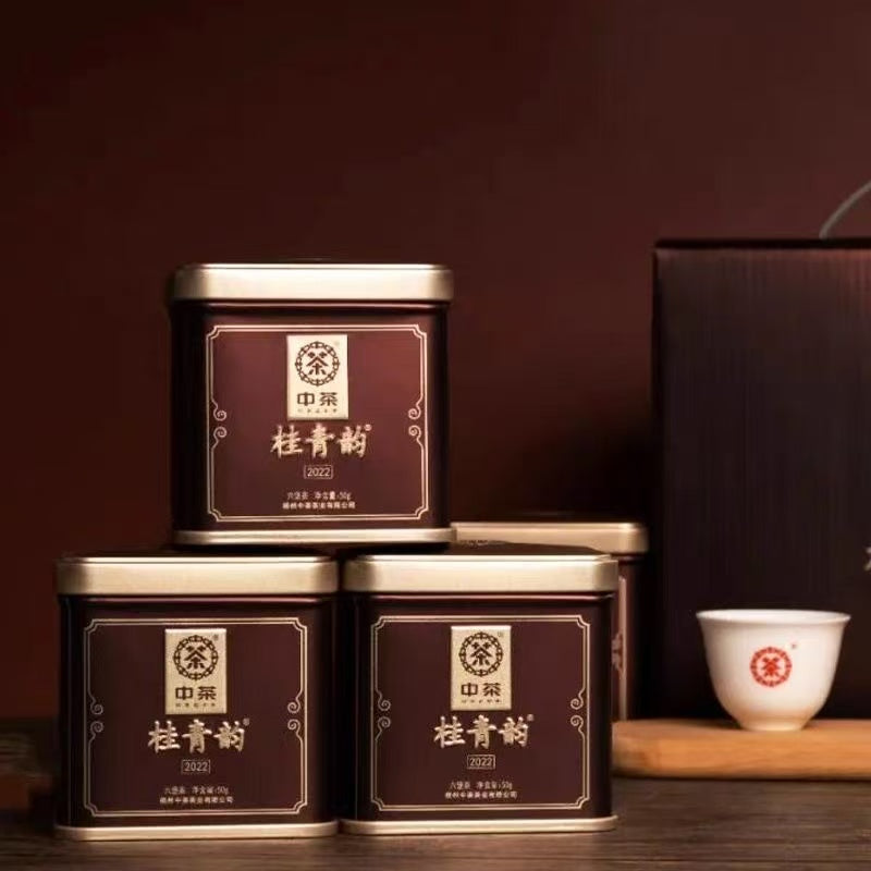 2022 CNNP Liu Bao "Gui Qing Yun - San Ji " (Gui Qing Charm - 3rd Grade) Aged From 2014, Loose Leaf, 50g/Tin, Liu Pao Tea, Dark Tea,  Wuzhou, Guangxi