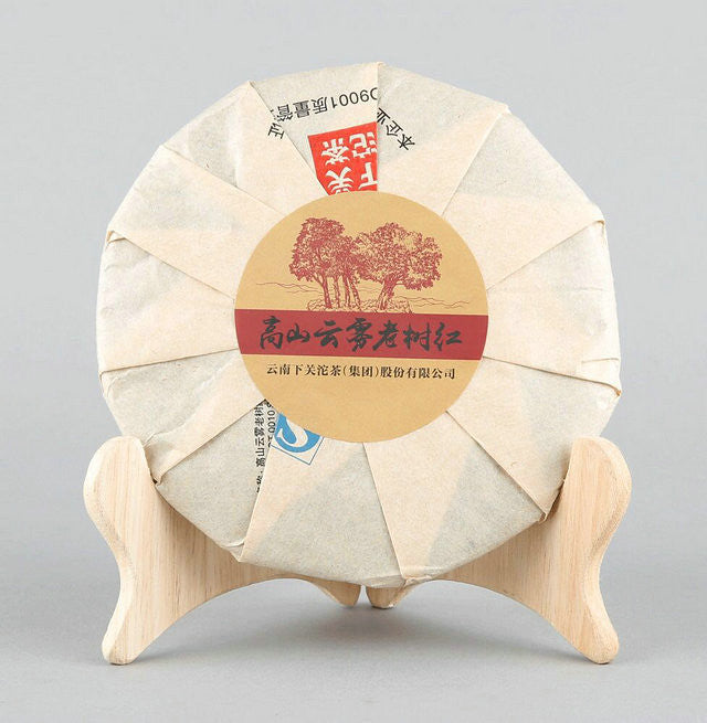 2017 XiaGuan "Gao Shan Yun Wu Lao Shu Hong" (High Mountain Cloud Old Tree Black Tea) Cake 200g, Hong Cha, Dian Hong