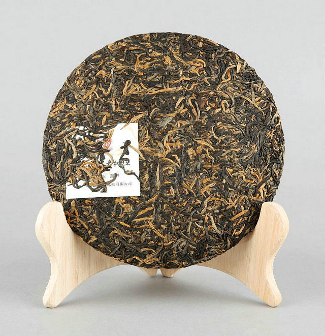 2017 XiaGuan "Gao Shan Yun Wu Lao Shu Hong" (High Mountain Cloud Old Tree Black Tea) Cake 200g, Hong Cha, Dian Hong