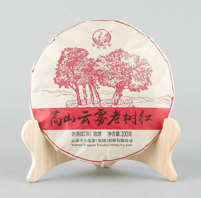 2017 XiaGuan "Gao Shan Yun Wu Lao Shu Hong" (High Mountain Cloud Old Tree Black Tea) Cake 200g, Hong Cha, Dian Hong