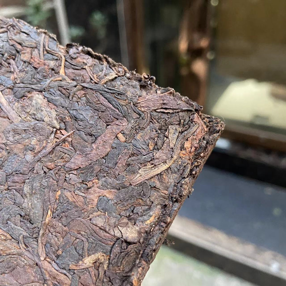 1995 CNNP Puerh "Pu Er Cha Zhuan" (Puerh Tea Brick ) 250g Puerh Ripe Tea Shou Cha