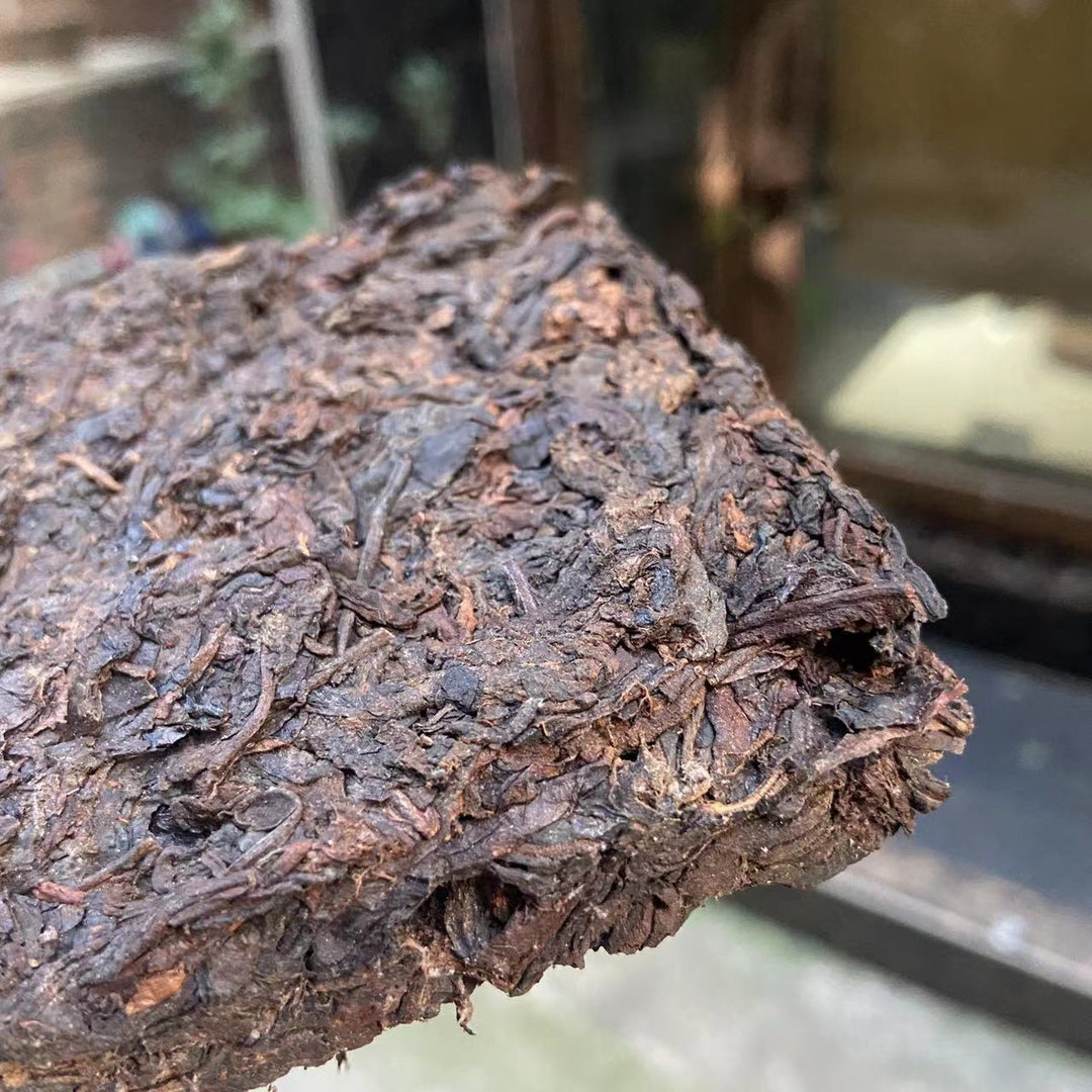1995 CNNP Puerh "Pu Er Cha Zhuan" (Puerh Tea Brick ) 250g Puerh Ripe Tea Shou Cha