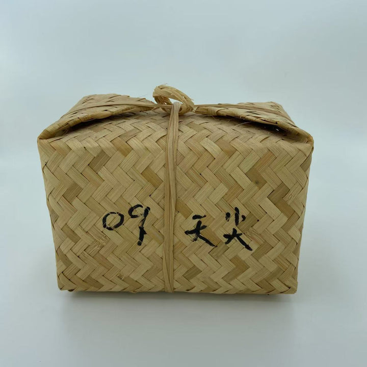 2009 AnHua "Tian Jian" (Heavenly Tips) 1000g/Basket Loose Leaf Tea, Dark Tea, Hunan Province.