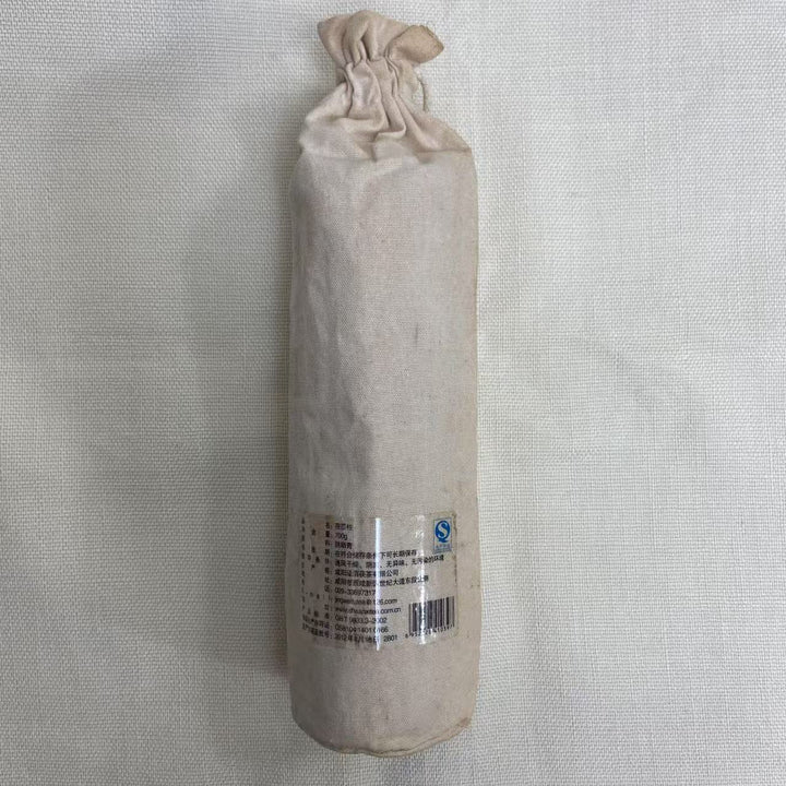 2012 JingWei Fu Tea "Fu Cha Zhu" (Fu Tea Pillar) 700g Dark Tea, Shaanxi