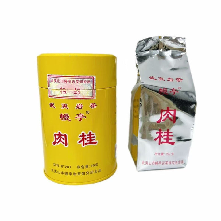 2025 ManTing "Rou Gui - 2 Ji" (Rougui - 2nd Grade - MT207) Heavy Roasted, 50g/Tin, Wuyi Yancha, Rock / Cliff Oolong Tea