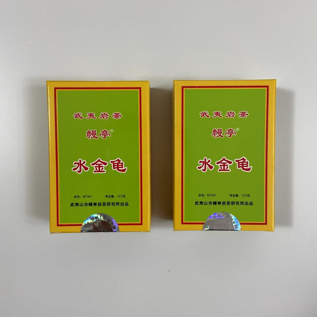 2024 ManTing "Shui Jin Gui" (Shuijingui - MT301 ) Heavy Roasted, 125g/Box, Wuyi Yancha, Rock / Cliff Oolong Tea