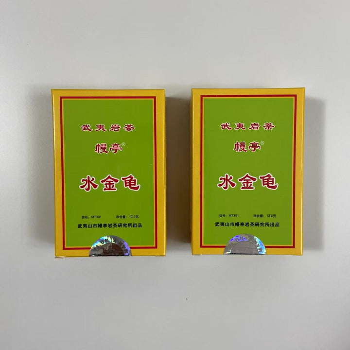 2024 ManTing "Shui Jin Gui" (Shuijingui - MT301 ) Heavy Roasted, 125g/Box, Wuyi Yancha, Rock / Cliff Oolong Tea