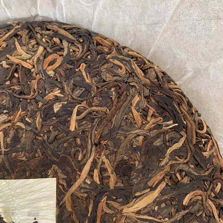 2006 XingHai "Feng - Bu Lang Qiao Mu" (Ballads - Bulang Arbor Tree) Cake 400g Puerh Raw Tea Sheng Cha