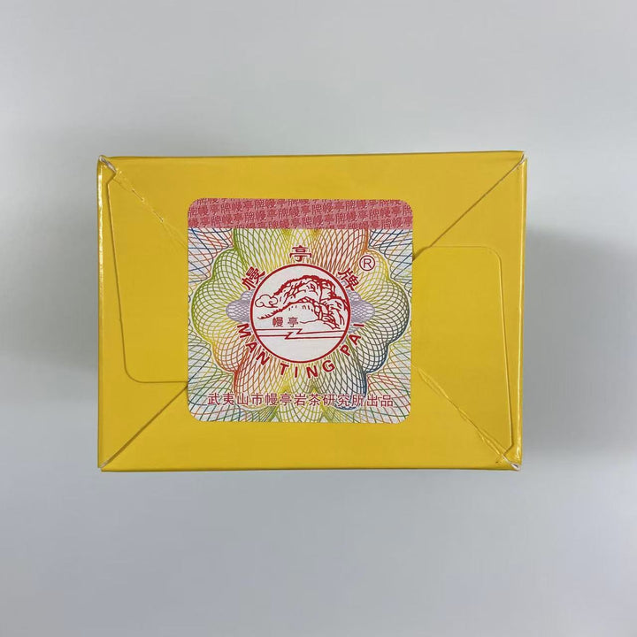 2024 ManTing "Shui Jin Gui" (Shuijingui - MT301 ) Heavy Roasted, 125g/Box, Wuyi Yancha, Rock / Cliff Oolong Tea