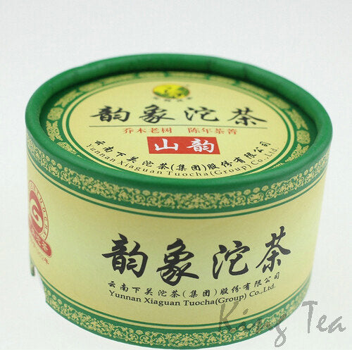 2013 XiaGuan "Yun Xiang" (Rhythm) Tuo 100g Puerh Sheng Cha Raw Tea