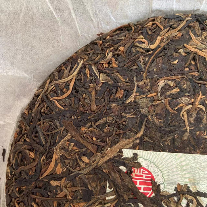 2006 XingHai "Feng - Bu Lang Qiao Mu" (Ballads - Bulang Arbor Tree) Cake 400g Puerh Raw Tea Sheng Cha